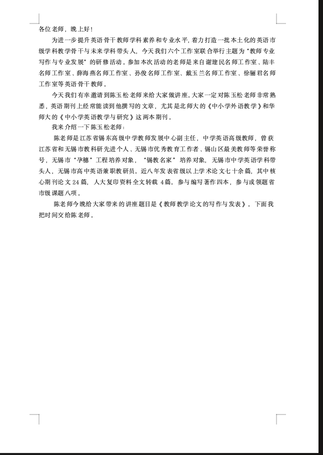 截屏2025-11-10 21.30.40.png