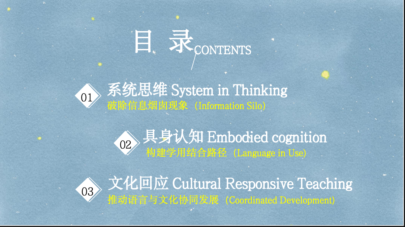 截屏2025-11-10 20.39.48.png