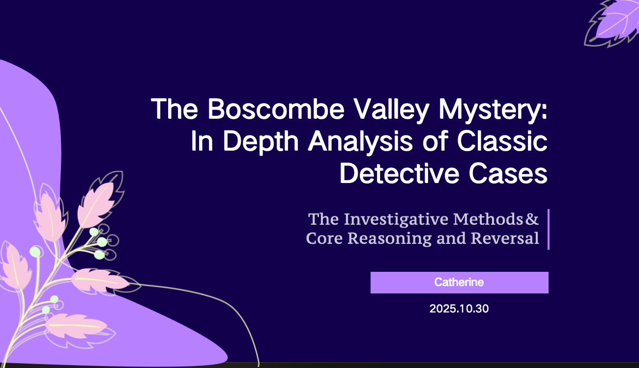 截屏2025-11-10 20.51.28.png